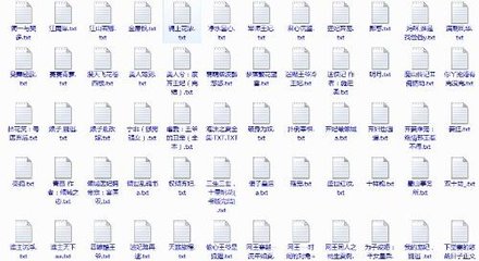 福建大菠萝导航官网